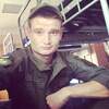 Александр, 23, г.Марганец Александр, 23, г.Марганец