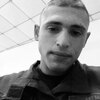 Артем, 22, г.Стрый Артем, 22, г.Стрый