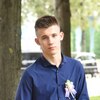 Кирил, 19, г.Ровно Кирил, 19, г.Ровно