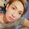 Ольга, 36, г.Алексин Ольга, 36, г.Алексин