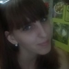 Александра, 29, г.Краматорск Александра, 29, г.Краматорск