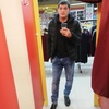 Владислав Иванов, 22, г.Красногорск Владислав Иванов, 22, г.Красногорск