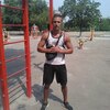 Андрей, 25, г.Мариуполь Андрей, 25, г.Мариуполь