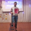 Maksim, 25, г.Конотоп Maksim, 25, г.Конотоп