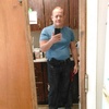 Michael McConnell, 58, г.Оттава Michael McConnell, 58, г.Оттава