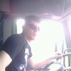 Сергей Бойко, 40, г.Корсунь-Шевченковский Сергей Бойко, 40, г.Корсунь-Шевченковский