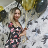 Светлана, 32, г.Гомель Светлана, 32, г.Гомель