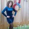 Инна, 48, г.Днепрорудный Инна, 48, г.Днепрорудный