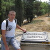 Андрей, 33, г.Песочин Андрей, 33, г.Песочин