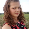 Ириша, 23, г.Кропивницкий Ириша, 23, г.Кропивницкий