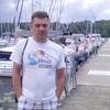 Сергей, 41, г.Александрия Сергей, 41, г.Александрия
