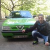 Nicholas, 28, г.Gdynia Nicholas, 28, г.Gdynia