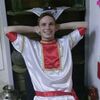 Алекс, 22, г.Вяземский Алекс, 22, г.Вяземский