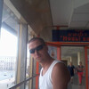 Witalik, 34, г.Барановичи Witalik, 34, г.Барановичи
