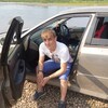 Владимир, 28, г.Бирюсинск Владимир, 28, г.Бирюсинск