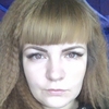 Анна, 32, г.Краснокамск Анна, 32, г.Краснокамск