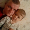 Александр, 26, г.Красные Баки Александр, 26, г.Красные Баки