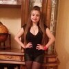 Каринка, 16, г.Киев Каринка, 16, г.Киев