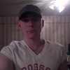 Влад, 24, г.Степногорск Влад, 24, г.Степногорск