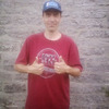 David Kerr, 47, г.Торонто David Kerr, 47, г.Торонто