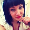 Анастасия, 26, г.Тогучин Анастасия, 26, г.Тогучин