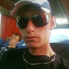 Виктор, 28, г.Тараз (Джамбул) Виктор, 28, г.Тараз (Джамбул)