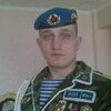 сергей, 29, г.Иркутск сергей, 29, г.Иркутск