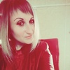 Ирина, 31, г.Новгородка Ирина, 31, г.Новгородка