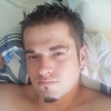 collin, 36, г.Саут-Бенд collin, 36, г.Саут-Бенд