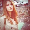 Кристина, 20, г.Киев Кристина, 20, г.Киев