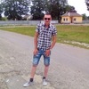 Aleksandr, 20, г.Городня Aleksandr, 20, г.Городня