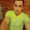 Богдан Лучків, 28, г.Бристоль Богдан Лучків, 28, г.Бристоль