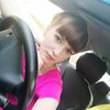 Ирина, 26, г.Тула Ирина, 26, г.Тула