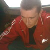 Saigon, 35, г.Великие Луки Saigon, 35, г.Великие Луки