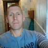 Александр, 44, г.Жлобин Александр, 44, г.Жлобин
