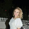 Елена, 34, г.Анкара Елена, 34, г.Анкара