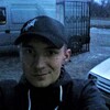 Ярослав, 20, г.Кременчуг Ярослав, 20, г.Кременчуг