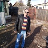 Владимир, 30, г.Чита Владимир, 30, г.Чита