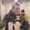 Ольга, 42, г.Могилев Ольга, 42, г.Могилев