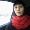 Руфина, 31, г.Казань Руфина, 31, г.Казань