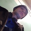 Станислав Колмагоров, 28, г.Белово Станислав Колмагоров, 28, г.Белово