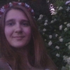 Анна, 17, г.Тернополь Анна, 17, г.Тернополь