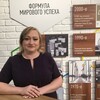 Светлана, 35, г.Иркутск Светлана, 35, г.Иркутск
