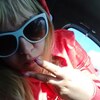 Анна, 32, г.Новосибирск Анна, 32, г.Новосибирск
