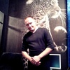 СЕРГЕЙ, 39, г.Череповец СЕРГЕЙ, 39, г.Череповец