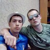 Максим, 24, г.Анжеро-Судженск Максим, 24, г.Анжеро-Судженск