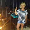 Elena, 45, г.Нижний Новгород Elena, 45, г.Нижний Новгород