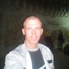 Максим, 29, г.Новомосковск Максим, 29, г.Новомосковск
