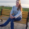 Анютка, 32, г.Ульяновск Анютка, 32, г.Ульяновск
