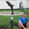 Алексей, 28, г.Самара Алексей, 28, г.Самара